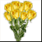 Букет желтых роз 9=Желтая роза х 9 + трава для оформления №4